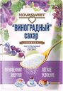Глюкоза Новасвит виноградный сахар Новапродукт АГ м/у, 400 г