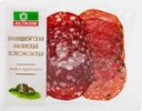 Набор колбас сырокопченых ВЕЛКОМ Брауншвейгская/Миланская/Велкомовская, нарезка, 90г