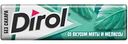 Жевательная резинка Dirol мята и мелисса, 13,6г