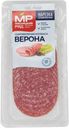 Колбаса сыровяленая Мясницкий Ряд Верона полусухая нарезка 90 г