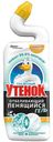Гель Туалетный Утенок Отбеливающий Пенящийся Цитрусовый для унитазов 750 мл