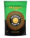 Кофе растворимый «Черная Карта» Brasilia сублимированный, 75 г