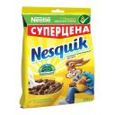 Готовый завтрак Nesquik шоколадный обогащенный витаминами и минеральными веществами 250 г