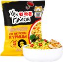 Лапша быстрого приготовления «ХЕН РАМОН» со вкусом курицы, 60 г
