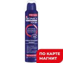 DEONICA Ант-т антибак эффект For Men 200мл(Арнест):6