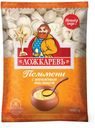 Пельмени «Ложкаревъ» с топленым маслицем, 900 г