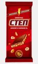 Шоколад молочный Степ с арахисом и карамелью 80г