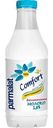 Молоко Parmalat Comfort безлактозное 1,8%, 900 мл