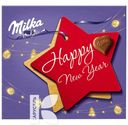 Конфеты MILKA из молочного шоколада с ореховой начинкой, 110г.