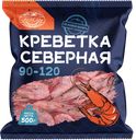 Креветки AURORA варено-мороженые 90/120, 500г