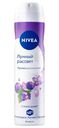 Дезодорант Nivea Лунный рассвет, 150мл
