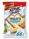Сухарики Хрусteam Чиабатта с моцареллой и соусом песто, 55г