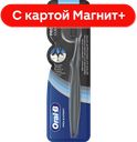 ORAL-B Pro Expert Clean Зубная щетка средняя:6/72