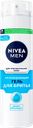 Гель для бритья NIVEA Men Охлаждающий, для чувствительной кожи, 200мл