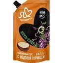 Соус майонезный Я люблю готовить Коул-Слоу с медовой горчицей 50,5%, 200 г