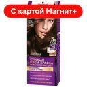 Крем-краска для волос PALETTE®, Стойкая W2 Темный шоколад 