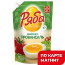 РЯБА Майонез Провансаль 67% 630г д/п (НМЖК):12