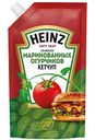 Кетчуп Heinz со вкусом маринованных огурчиков, 320г