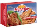 Блины Морозко с курицей замороженные, 420г