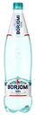Вода минеральная лечебно-столовая Borjomi газированная, 1,25л
