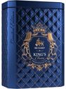 Чай чёрный листовой King's & Queen's Choice, Richard, 80 г