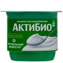 Йогурт Актибио 3,5% БЗМЖ 130 г