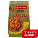 Макароны ВЕРОНИ, Серпантин, 450г