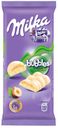 Шоколад Milka Bubbles белый пористый с фундуком, 83 г