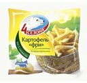 Картофель фри 4 Сезона быстрозамороженный 900гр