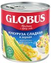 Кукуруза сладкая в зёрнах, Globus, 425 мл