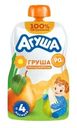 Пюре фруктовое Агуша детское Груша с 4 месяцев 90г