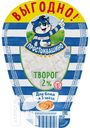 Творог ПРОСТОКВАШИНО 2% 200г