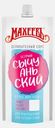 Соус Сычуаньский Махеевъ 140г