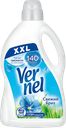 Кондиционер для белья VERNEL Свежий бриз, 2,73л