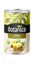 Оливки BOTANICA без косточки, 300мл