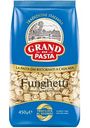 Макаронные изделия Grand Di Pasta Funghetti, 450 г