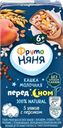 Кашка мультизлаковая ФРУТОНЯНЯ молочная, с персиком и пребиотиками, с 6 месяцев, 200мл