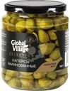 Каперсы Global Village Selection маринованные пастеризованные 100г