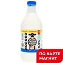 ОЧЕНЬ ВАЖНАЯ КОРОВА Молоко 2,5% 1,4кг пл/бут(ЗеленодолМК):6