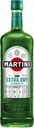 Напиток ароматизированный MARTINI Extra Dry белый экстра сухой
