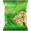 Микс овощей с шампиньонами для итальянской фриттаты замороженный Маркет 300г