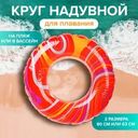 Круг надувной для плавания, Sport&Fun, в ассортименте
