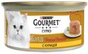 Консервированный корм для кошек Gourmet Gold Нежная начинка с курицей, 85 г