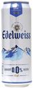 Безалкогольный пивной напиток Edelweiss Пшеничный светлый нефильтрованный пастеризованный 0,43 л