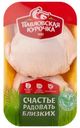 Бедро цыпленка Павловская курочка Стандартное с частью спинки охлажденное