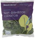 Шпинат Белая Дача, 65 г