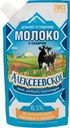 Молоко сгущенное Алексеевское цельное с сахаром 8.5% БЗМЖ 270г