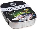 Сельдь Milegrin филе-кусочки в масле с ягодами можжевельника, 115г