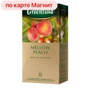 Чай ГРИНФИЛД Мэллоу Пич, зеленый, 25 пакетиков