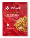 Приправа для плова Маркет Перекрёсток, 20г